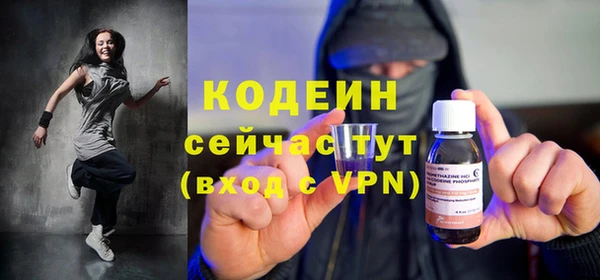 кокаин премиум Карталы